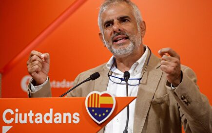 Carrizosa, en una imagen reciente. |  EFE