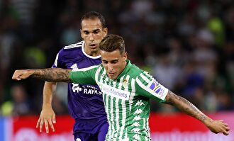 Cristián Tello durante un partido del Betis | Europa Press