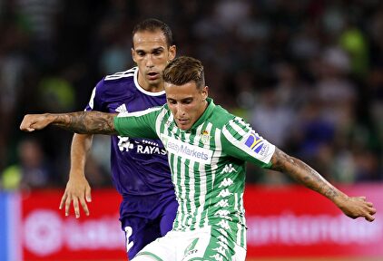Cristián Tello durante un partido del Betis | Europa Press