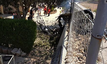 Restos del accidente. |  EFE