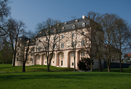 Biblioteca duquesa Anna Amalia. |  Wikipedia
