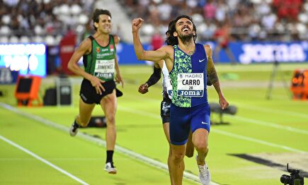 Fernando Carro. | EFE