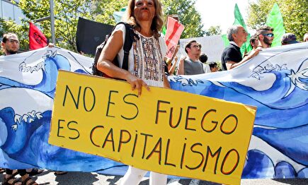 Cinco datos que no te contarán sobre los incendios del Amazonas en Brasil