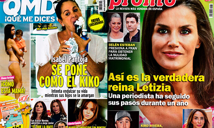 La única imagen de Isabel Pantoja que nos quedaba por ver