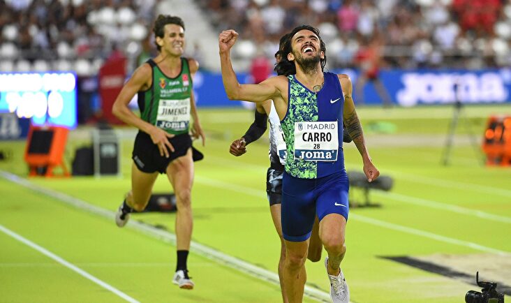 Fernando Carro. | EFE