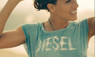 Imagen actual de Julia Dujmovits en su Instagram personal. |  Instagram