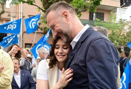 Isabel Díaz Ayuso y Pedro García Aguado. |  PP