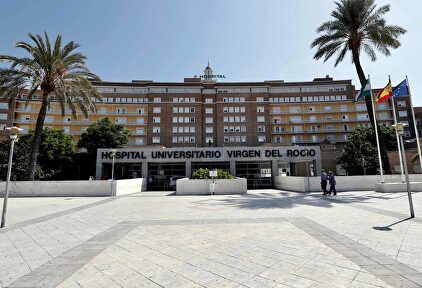 El Hospital Virgen del Rocío, en Sevilla |  EFE