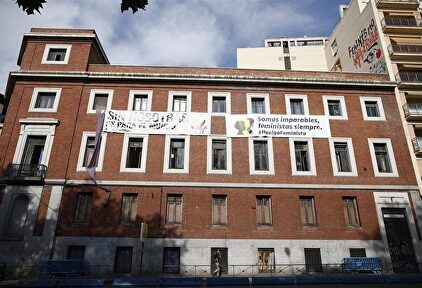 El edificio de La Ingobernale. |  Europa Press