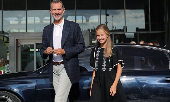 Leonor de Borbón |  EFE