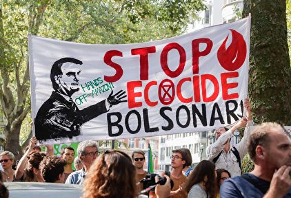 Protestas contra Bolsonaro |  Efe