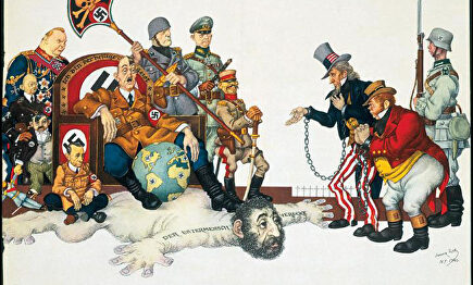 Caricatura de Arthur Szyk |  Archivo