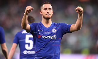 Hazard celebra la Europa League ganado con el Chelsea |  Europa Press