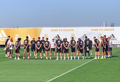 El Real Madrid realizó un minuto de silencio durante el entrenamiento matutino |  Real Madrid