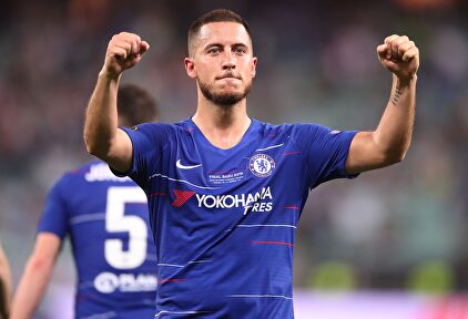 Hazard celebra la Europa League ganado con el Chelsea |  Europa Press