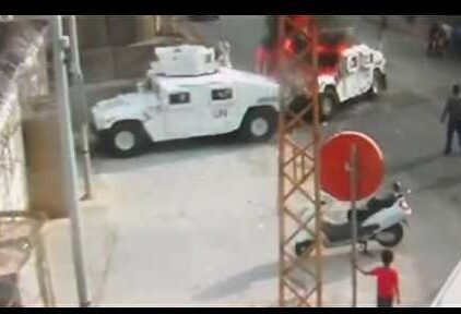 Un vídeo muestra el lamentable papel que la ONU está desempeñando en el Líbano