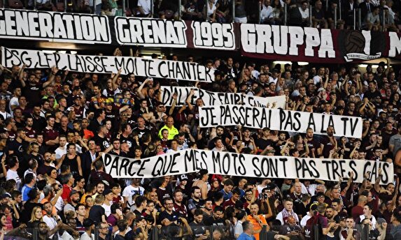 El Metz-PSG, interrumpido por exhibición de pancartas homófobas en las gradas