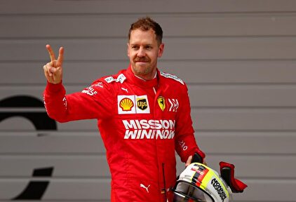 Vettel, segundón de Ferrari |  EFE