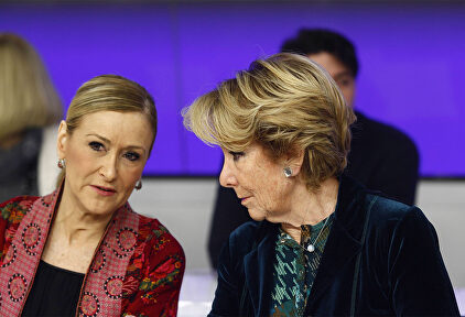 Cifuentes y Aguirre en una imagen de archivo |  Cordon Press