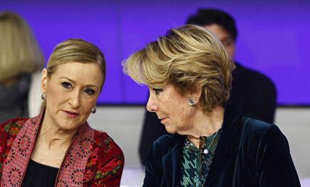 Cifuentes y Aguirre en una imagen de archivo |  Cordon Press