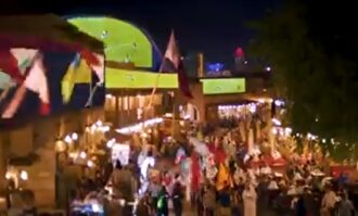 Qatar 2022 ya tiene logo oficial