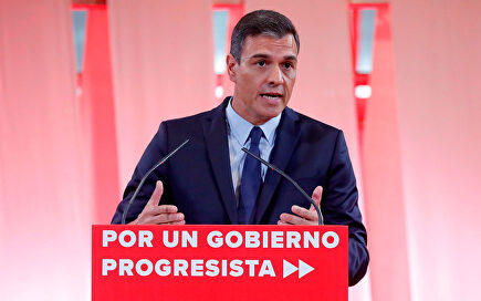 Pedro Sánchez, en la presentación de su programa de 370 medidas para el pacto con Podemos. |  EFE