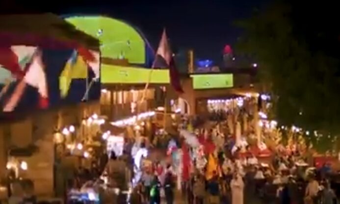 Qatar 2022 ya tiene logo oficial