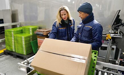 Una empleada recién incorporada al departamento |  Mercadona