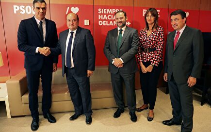 Reunión en Ferraz de Sánchez con el PNV |  EFE