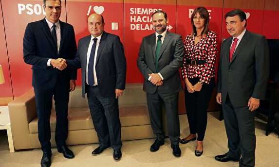 Reunión en Ferraz de Sánchez con el PNV |  EFE