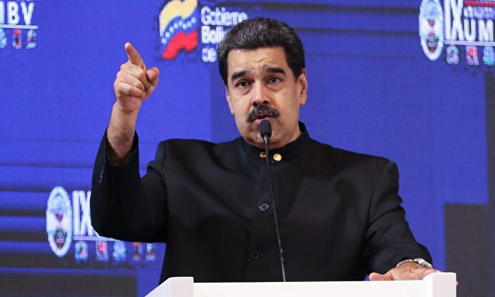 Maduro anuncia ejercicios militares |  EFE