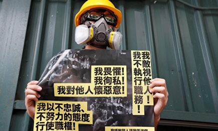 Federico a las 7: Cataluña no es Hong Kong	