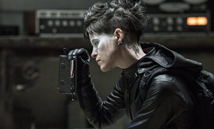 Imagen de Lisbeth Salander, protagonista de la saga Millenium |  Cordon Press