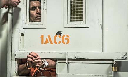 Miguel Ángel Silvestre como Pablo Ibar |  Movistar+