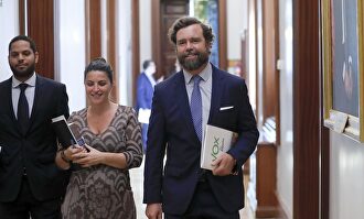 Olonba, Espinosa de los Monteros y Cabanas, en el Congreso. |  EFE