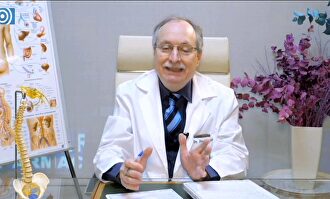 Mundo Natural 83: La importancia del magnesio