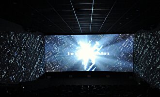 El sistema ScreenX |  Kinepolis