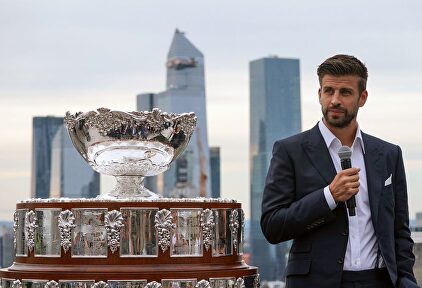 Piqué presentó la nueva Davis |  EFE