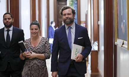 Dirigentes de Vox en el Congreso |  EFE
