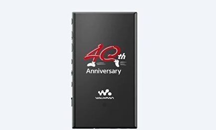 Nuevo Walkman de estética retro de Sony edición 40 aniversario |  EFE