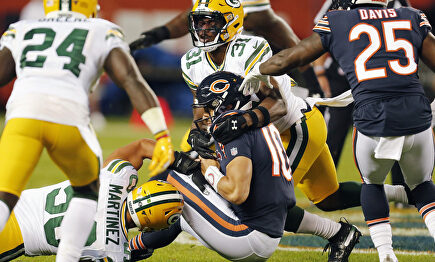 Los Packers ganan el partido inaugural de la temporada número 100 de la NFL