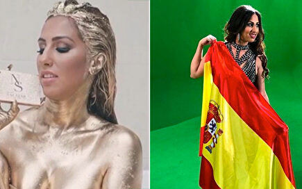 ¿Quién es Noemí Salazar, la 'Gipsy King' destinada a revolucionar 'GH VIP'?