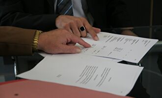 El TJUE se pronunciará mañana martes |  Pixabay/CC/delphinmedia