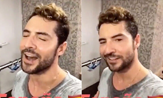 David Bisbal |  Instagram