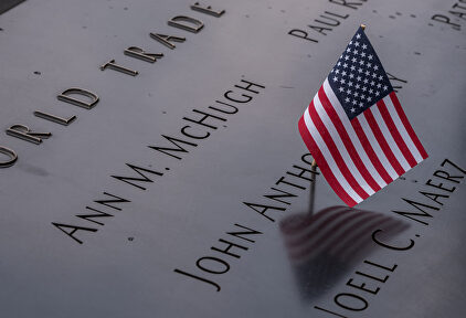 Así recuerda Nueva York su trauma y a sus héroes del 11-S