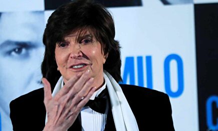 Camilo Sesto |  Gtres