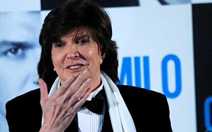 Camilo Sesto |  Gtres