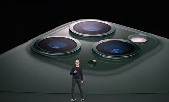 Tim Cook presenta el nuevo iPhone 11 Pro |  Apple