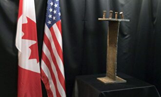 Pieza de las Torres Gemelas exhibida como homenaje a las víctimas en Gander |  Cordon Press