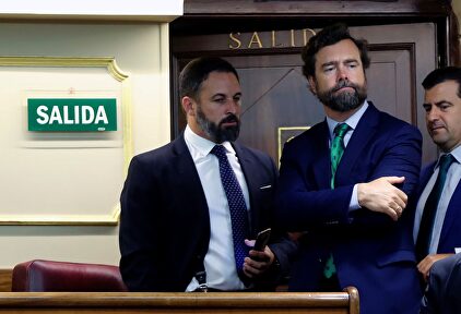 Santiago Abascal e Iván Espinosa de los Monteros. |  EFE